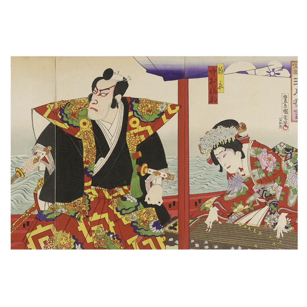 Tapeta do obývačky s motívom tradičného japonského umenia vyjadrujúca eleganciu a bohatstvo