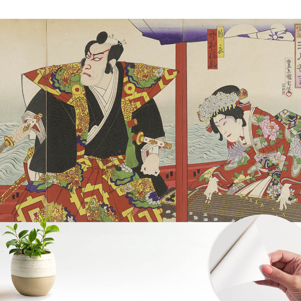 Tapeta do obývačky Tradičné japonské umenie, elegancia, bohatstvo