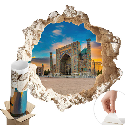 Fototapeta diera v stene 130x128 Architektonický objav